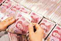 【長安縣個人服務長安縣無擔保信用】,價格,報價,種類、品牌,廠家,供應商,東盟信貸投資 - 產品庫 - 阿土伯交易網手機版