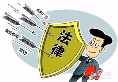 電子商務店鋪如何提高電子店鋪信用