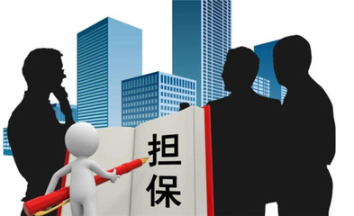 父母查子女征信嗎?