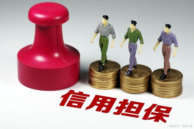 沒有工作可以正常的申請嗎?無工作如何申請?