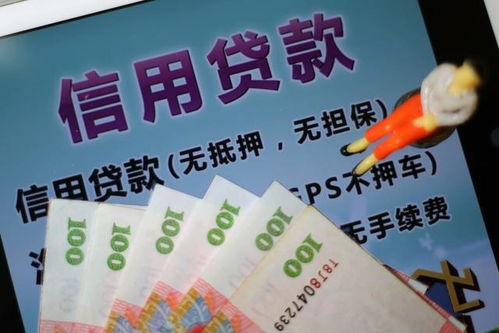 2019企業(yè)成績(jī)單 金融服務(wù)持續(xù)完善，助力小微企業(yè)信用擔(dān)保發(fā)展