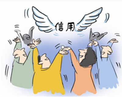 天津?yàn)楹纬闪⒅行∑髽I(yè)信用擔(dān)保中心？信用擔(dān)保的機(jī)制與意義