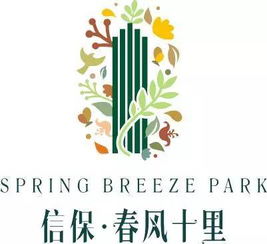 大河樓市把關(guān)，公寓住宅隨心挑 低門(mén)檻置業(yè)新選擇