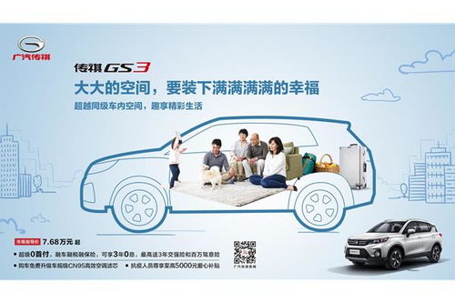 清遠(yuǎn)緯信傳祺信用擔(dān)保 企業(yè)融資新選擇與風(fēng)險防范